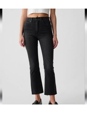 Gap Kick Fit High Rise Black Denim Jeans Size 29, 8R, frayed hem
